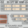 33377 Bf 109F-2/4  привязні ремені  STEEL 1/32