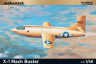 8079 X-1 Mach Buster