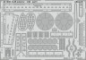481039  S-2E экстерьер 1/48