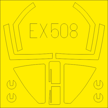EX508 Sea Harrier FRS.1 1/48