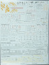 11165 TORNADO IDS 1/48