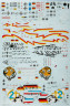 11165 TORNADO IDS 1/48
