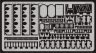 48562 B-26 бомбовый отсек 1/48