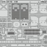 491279 AH-1G 1/48
