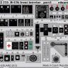 32775 B-17G front interior 1/32