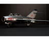 7433 МиГ-15 УТИ 1/72