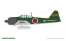 82216 A6M5 Zero Type 52a 1/48
