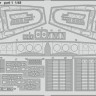 481108 PV-1 шасі 1/48