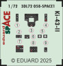 3DL72058 Ki-43-II SPACE 1/72