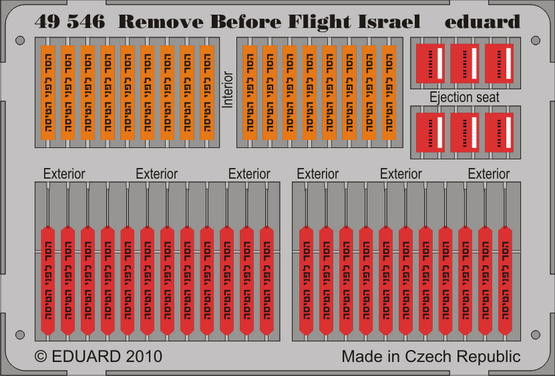 49546 Remove Before Flight - Израиль 1/48