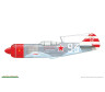 7066 Ла-7 1/72