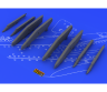 648054 Су-25K подкрыльевые пилоны 1/48