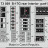 73569 B-17G хвостовой интерьер 1/72