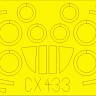 CX433 МиГ-29 Изделие 9-12 1/72