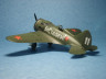 8468 И-16 тип 24 1/48