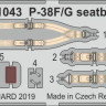 FE1043 P-38F/ G стальные ремни 1/48