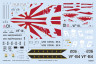D48096 Декали F-4B Доброе утро Да Нанг 1/48