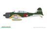 82218 A6M2-K 1/48