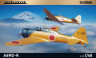 82218 A6M2-K 1/48