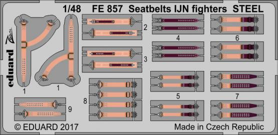 FE857 Стальные ремни для истребителей IJN 1/48