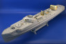 53038 S-100 Schnellboot 1/35