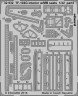 32932 TF-104G интерьер с сидениями MB 1/32