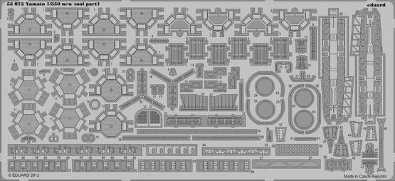 53072 Yamato новые элементы 1/350