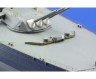53072 Yamato новые элементы 1/350