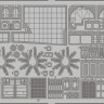 72631 B-17G exterior 1/72