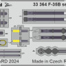 33364 F-35B привязні ремені  STEEL 1/32