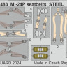 FE1483 Mi-24П привязні ремені STEEL 1/48
