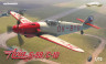 2157 AVIA S-99/C-10
